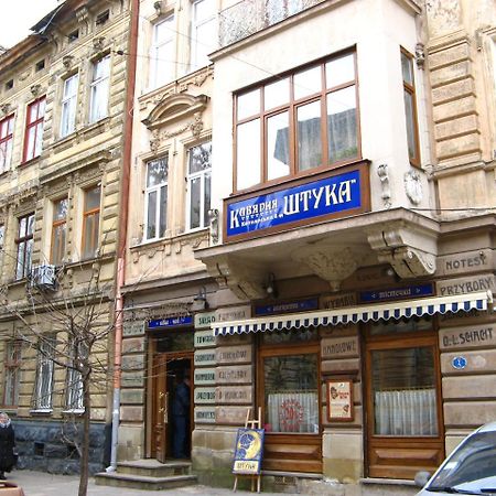 Nova Apartment Lviv Exterior foto