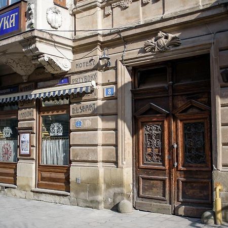 Nova Apartment Lviv Exterior foto