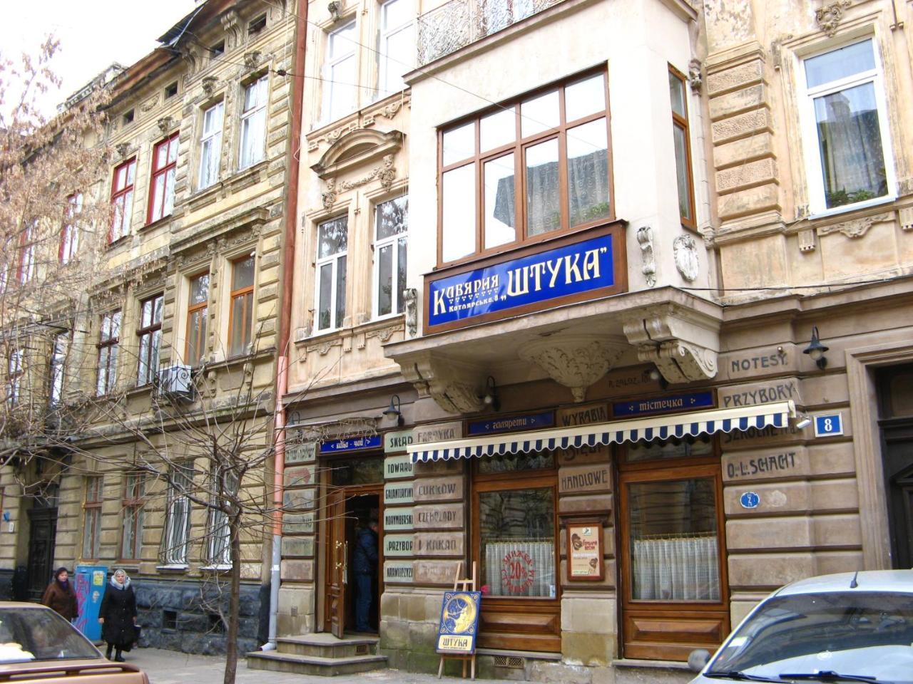 Nova Apartment Lviv Exterior foto